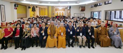 20241207-113年大專學生佛學慈孝獎學金