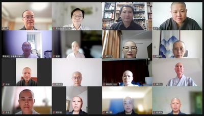 20250613-華嚴專宗研究所第三十屆畢業生論文口試