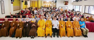 20250425-華嚴蓮社七十三週年社慶暨成一老和尚圓寂十四週年感恩紀念會