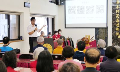 06劉政明教授專題演講。
