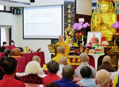07董事長賢度法師致答謝詞。