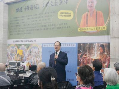 10蔡竣傑醫師主講「秋冬養生專題講座」。