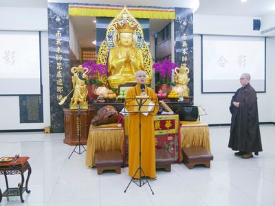 05董事長賢度法師感謝大家一年來的護持。