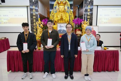 03副所長陳一標教授與受獎學生合影。