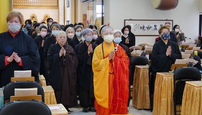 20260125-佛陀成道法會暨寫春聯．贈春聯活動 一枚硬幣祈平安同步上線